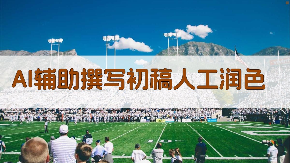 2025年AI赋能用科技之笔，书写感恩父母的心声——AI写感谢信实操指南