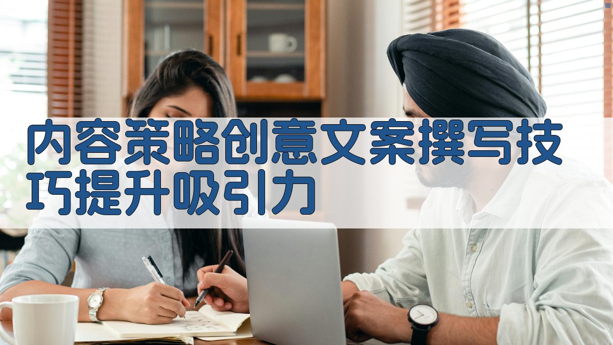 【2025教育新纪元】教育平台新品上线，朋友圈推广文案秘籍实操指南